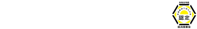 三谷木材産業株式会社